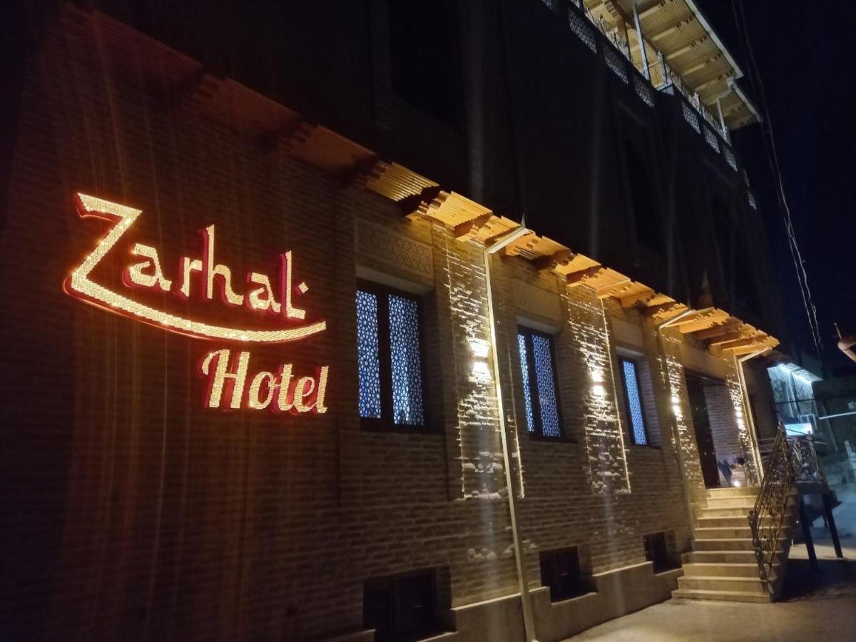 Hotel Zarhal Bukhara Eksteriør bilde